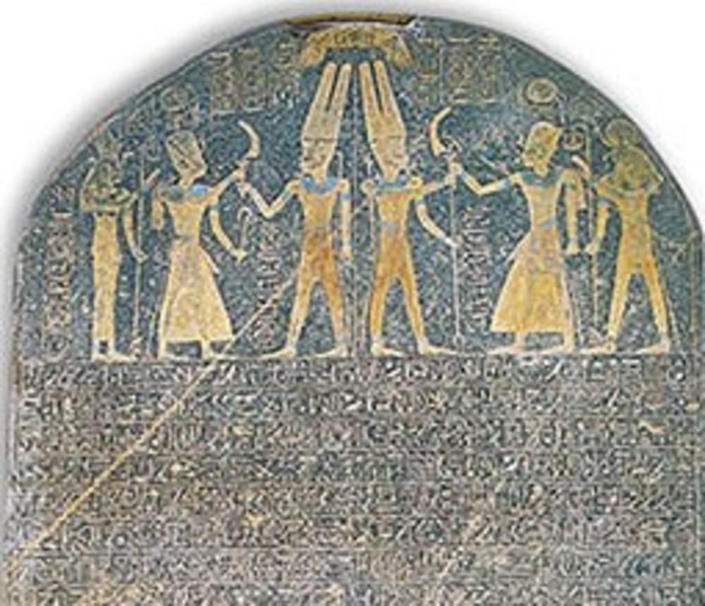 Merneptah stele1 1