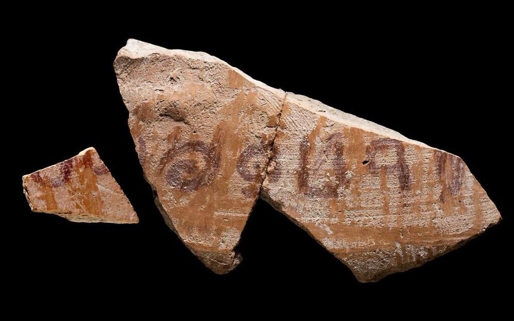 3.jerubbaal inscription. photo dafna gazit israel antiquities authority 1024x640