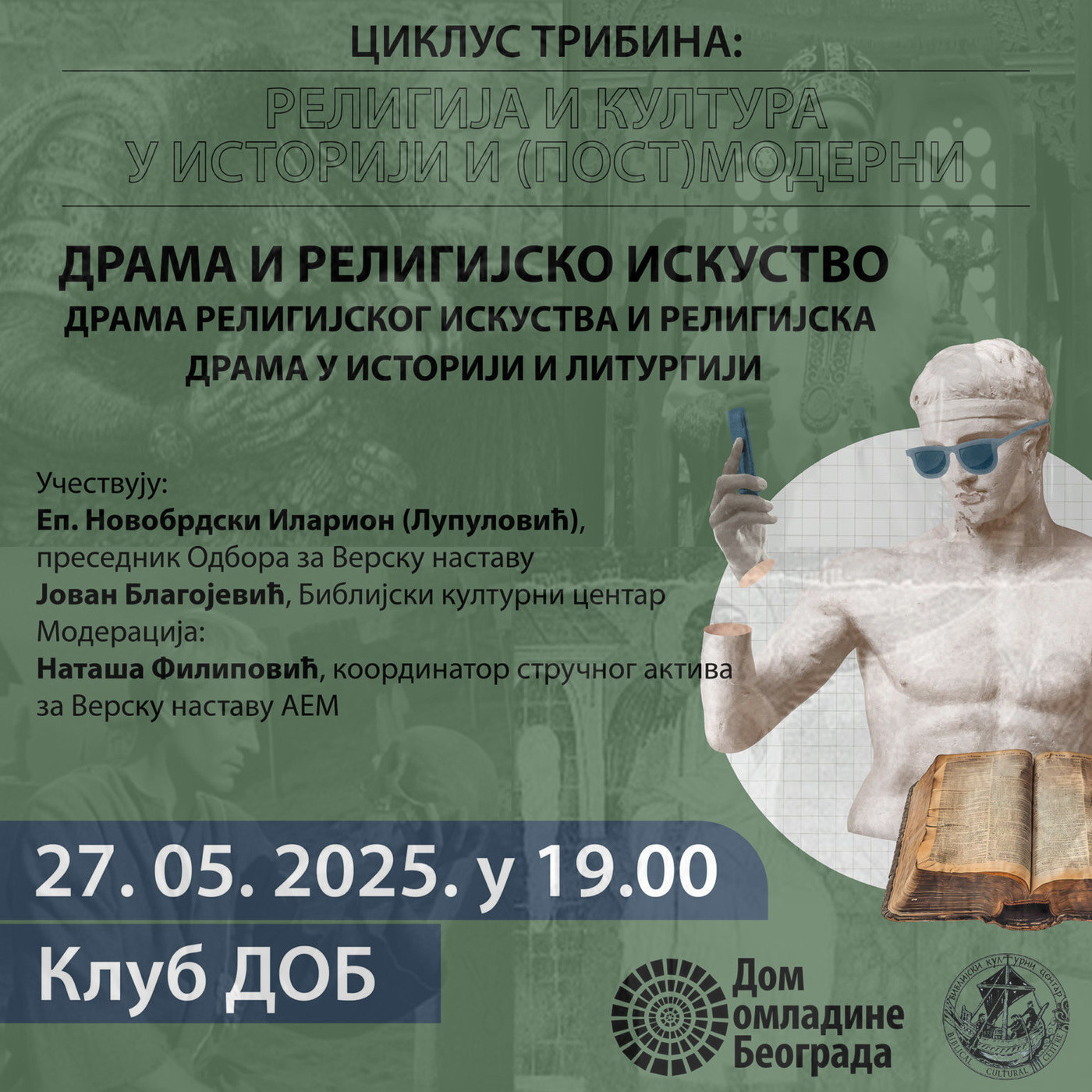 Drama i religijsko iskustvo 001