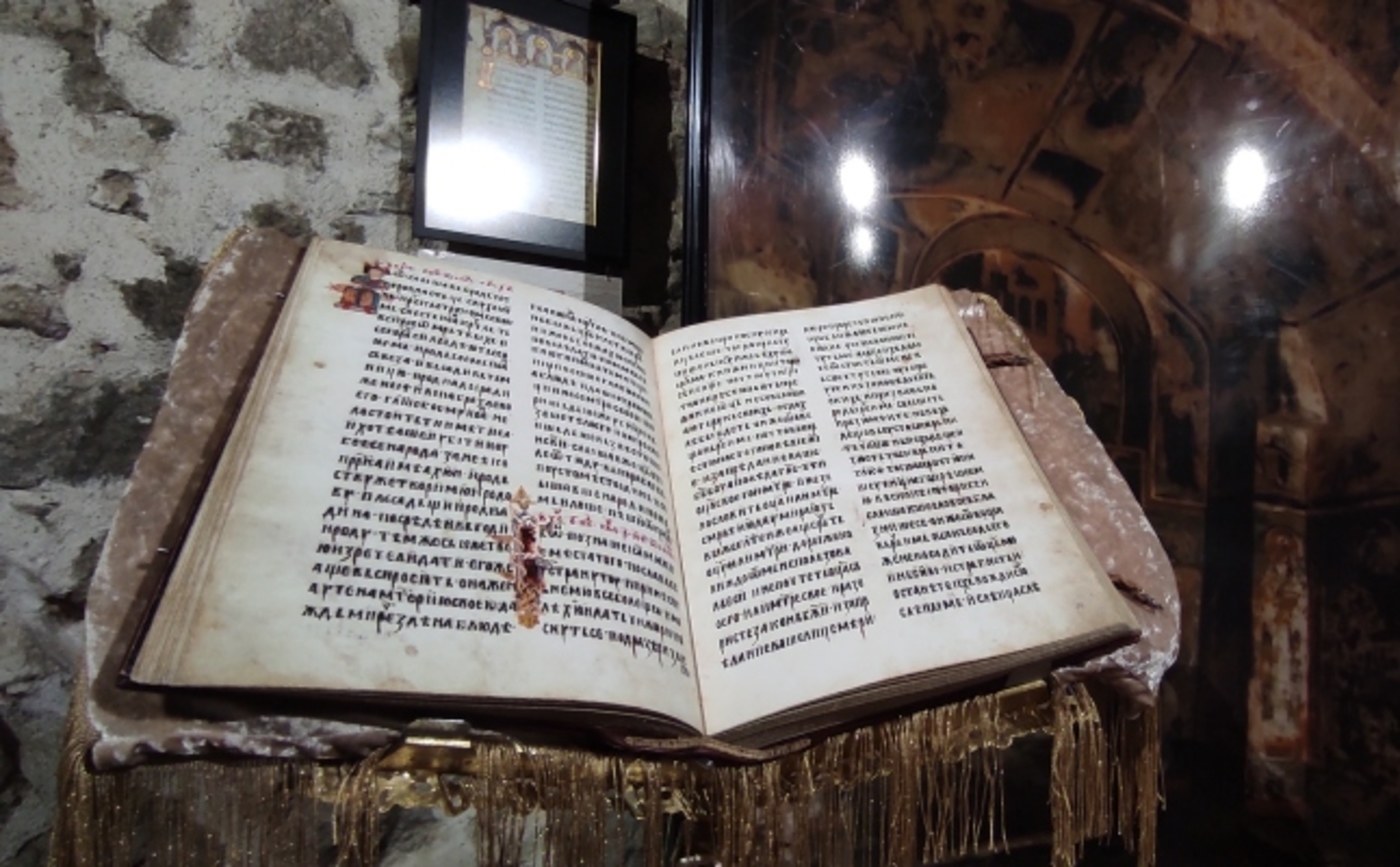 %d0%ba%d1%9a%d0%b8%d0%b3%d0%b0  %d0%bf%d0%be%d0%b2%d0%be%d0%b4 %d0%b7%d0%b0 %d1%80%d0%b0%d0%b7%d0%b3%d0%be%d0%b2%d0%be%d1%80